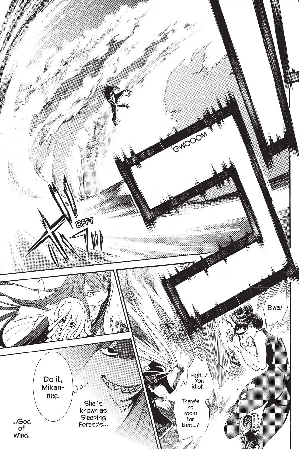 Air Gear Chapter 265 image 11